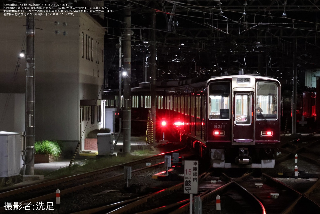 【阪急】8300系8311Fが桂車庫へ疎開回送の拡大写真