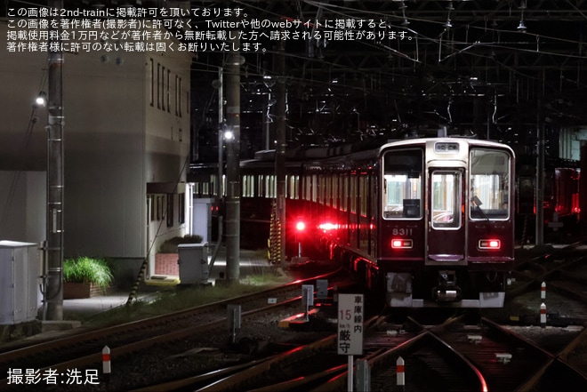 【阪急】8300系8311Fが桂車庫へ疎開回送（3枚目）