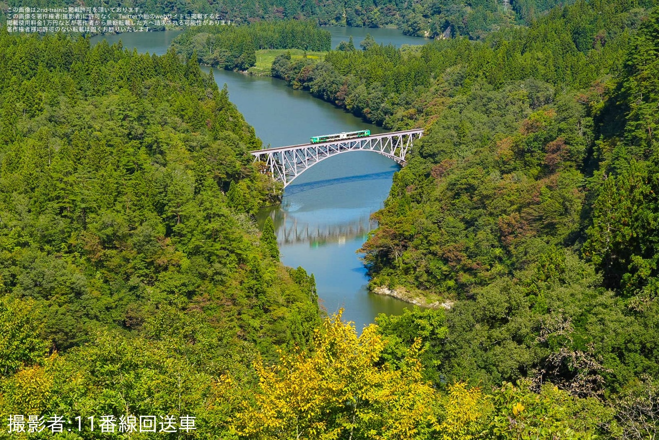 【JR東】臨時快速「風っこ只見線満喫号」を運行(2026年10月)の拡大写真