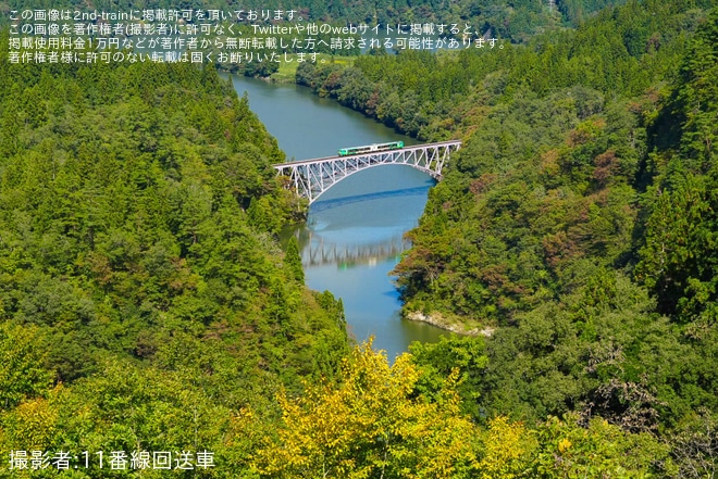 【JR東】臨時快速「風っこ只見線満喫号」を運行(2026年10月)（3枚目）