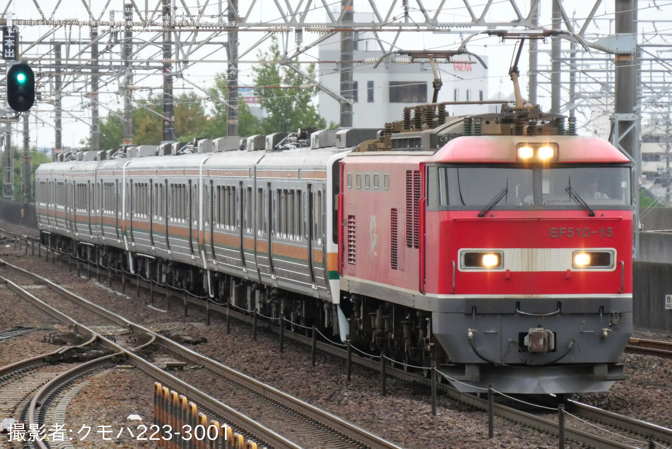 【JR海】213系H5編成など4編成が富山地方鉄道へ甲種輸送の拡大写真