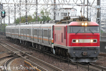 byクモハ223-3001