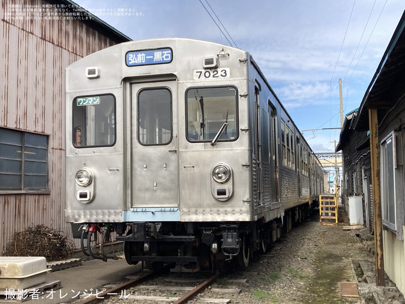 【弘南】「弘南鉄道 鉄道まつり2026」開催の拡大写真