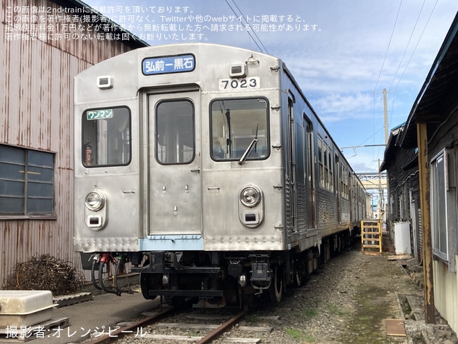 【弘南】「弘南鉄道 鉄道まつり2026」開催 - 平賀駅にて撮影