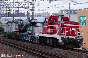 byカスタード