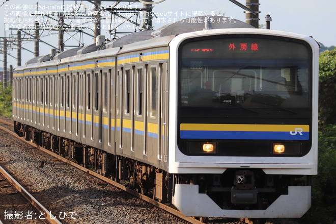 【JR東】209系C447編成が台風25号による不通区間を避け京葉線経由で方転回送 - 永田駅にて撮影