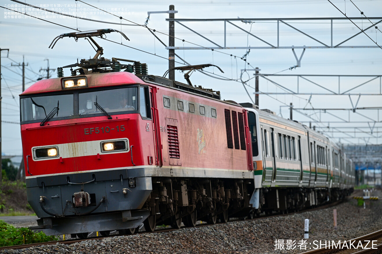 【JR海】213系H5編成など4編成が富山地方鉄道へ甲種輸送の拡大写真