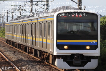 【JR東】209系C603編成が所定8両編成の運用を6両で代走