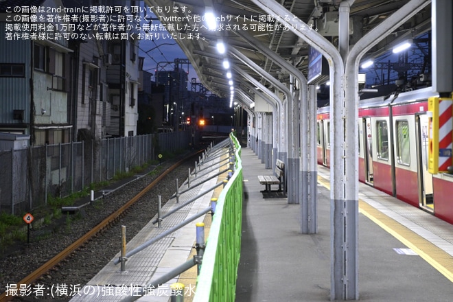 【京急】子安駅1番線 用途廃止（3枚目）