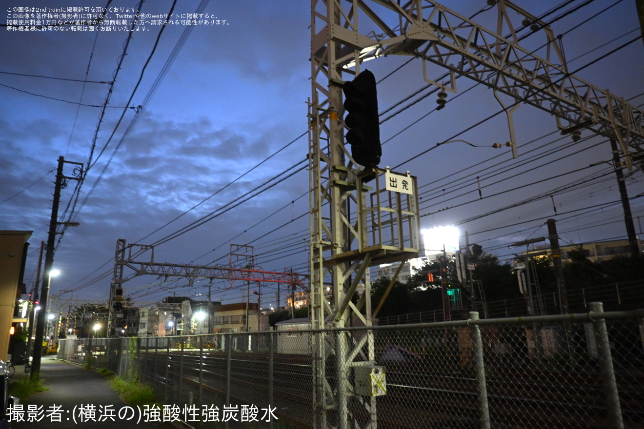【京急】子安駅1番線 用途廃止の拡大写真