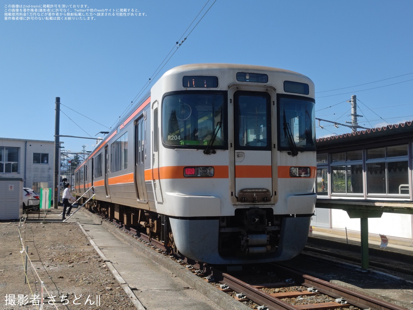 【JR海】「さわやかウォーキング」開催に伴い伊那松島運輸区を公開の拡大写真