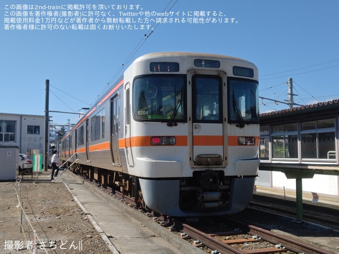 【JR海】「さわやかウォーキング」開催に伴い伊那松島運輸区を公開（1枚目）