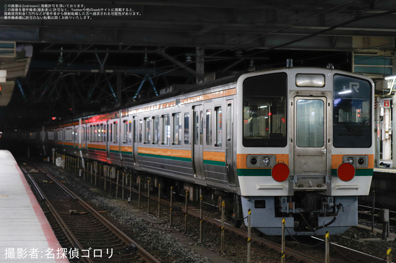 【JR海】213系H5編成など4編成が富山地方鉄道へ甲種輸送の拡大写真