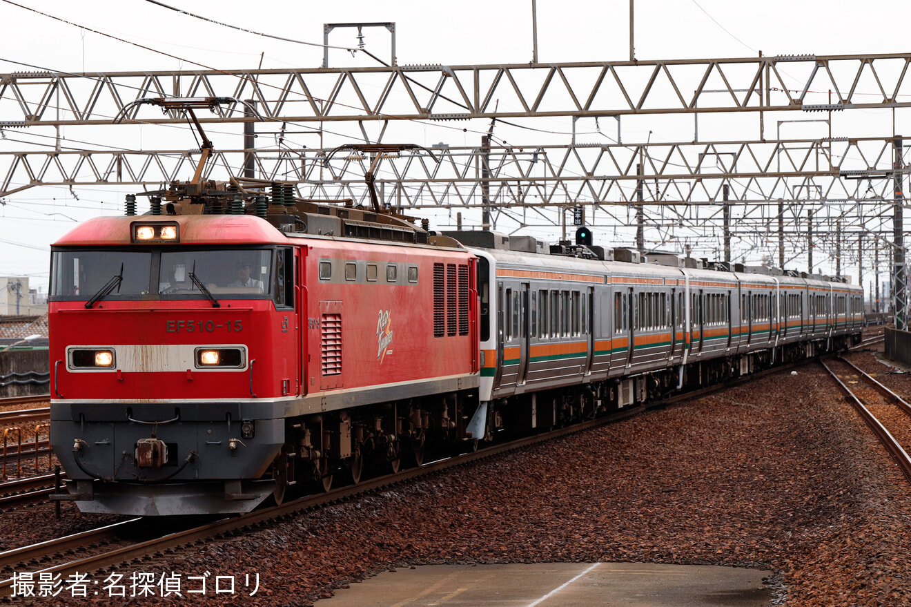 【JR海】213系H5編成など4編成が富山地方鉄道へ甲種輸送の拡大写真