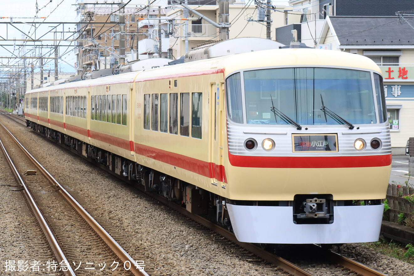【西武】「レッドアロークラシック」運行開始の拡大写真