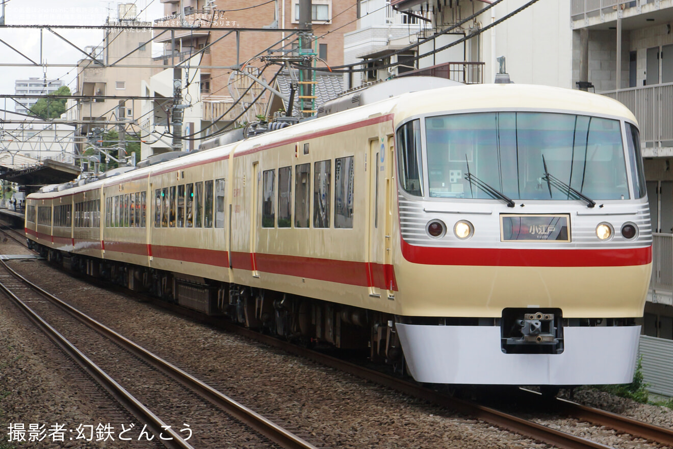【西武】「レッドアロークラシック」運行開始の拡大写真