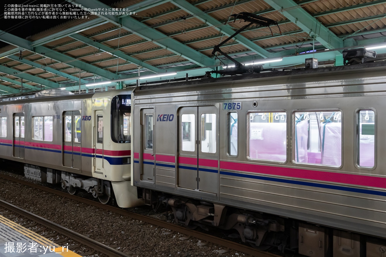 【京王】7425F+9708Fによる北野駅1番線ホームドア輸送の拡大写真