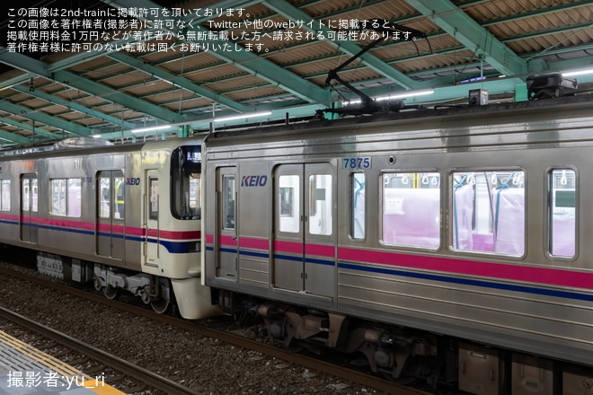 【京王】7425F+9708Fによる北野駅1番線ホームドア輸送（2枚目）