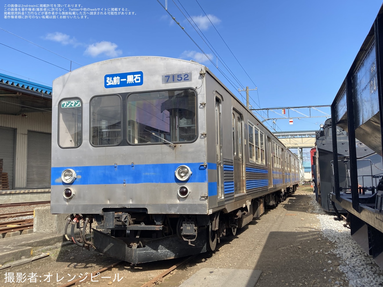 【弘南】「弘南鉄道 鉄道まつり2026」開催の拡大写真