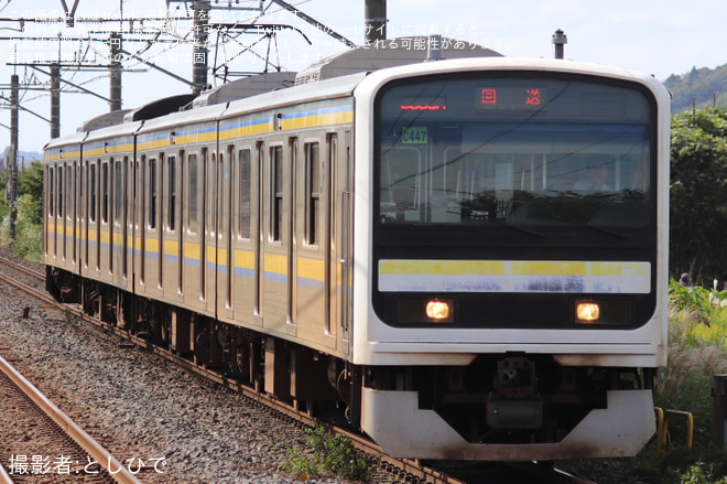 【JR東】209系C447編成が台風25号による不通区間を避け京葉線経由で方転回送を永田駅で撮影した写真
