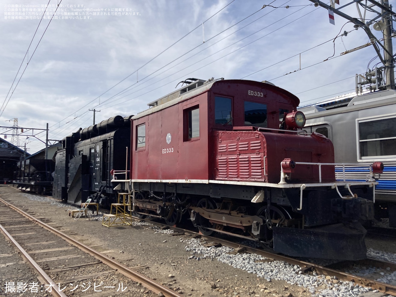 【弘南】「弘南鉄道 鉄道まつり2026」開催の拡大写真
