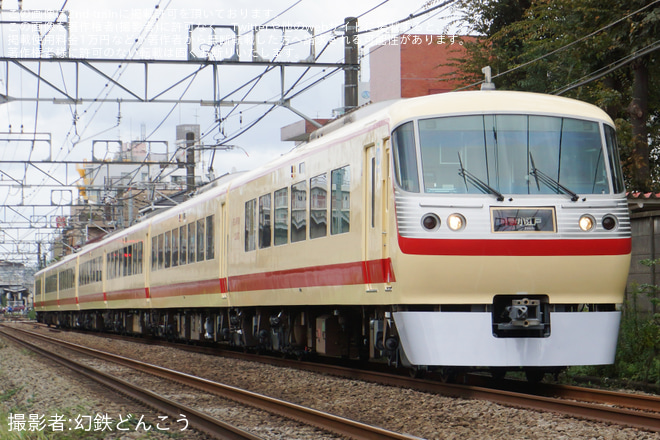 【西武】「レッドアロークラシック」運行開始を武蔵関～上石神井間で撮影した写真