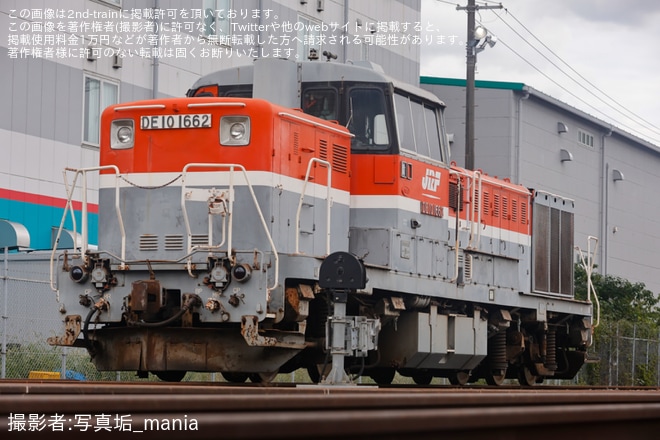 【JR貨】「隅田川駅貨物フェスティバル2026」開催（2枚目）