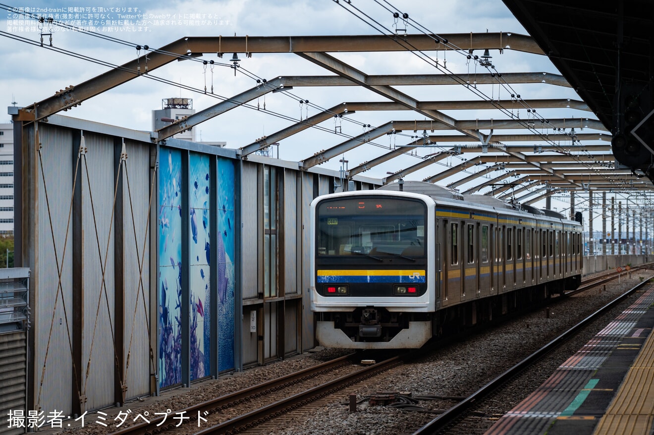 【JR東】209系C447編成が台風25号による不通区間を避け京葉線経由で方転回送の拡大写真