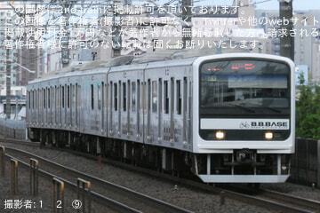 【JR東】209系J1編成使用の臨時快速「B.B.BASE手賀沼」が運転