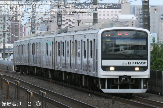 【JR東】209系J1編成使用の臨時快速「B.B.BASE手賀沼」が運転 - 本八幡駅にて撮影