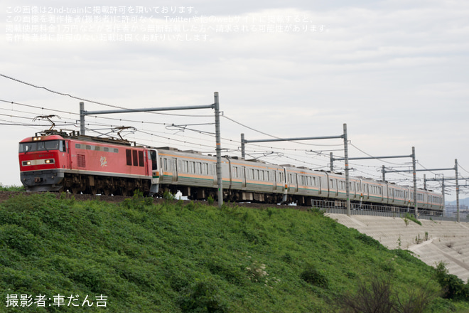 【JR海】213系H5編成など4編成が富山地方鉄道へ甲種輸送 - 穂積～大垣間にて撮影