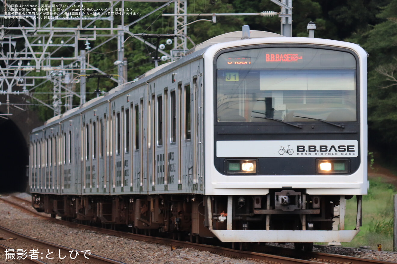 【JR東】209系J1編成使用の臨時快速「B.B.BASE手賀沼」が運転の拡大写真
