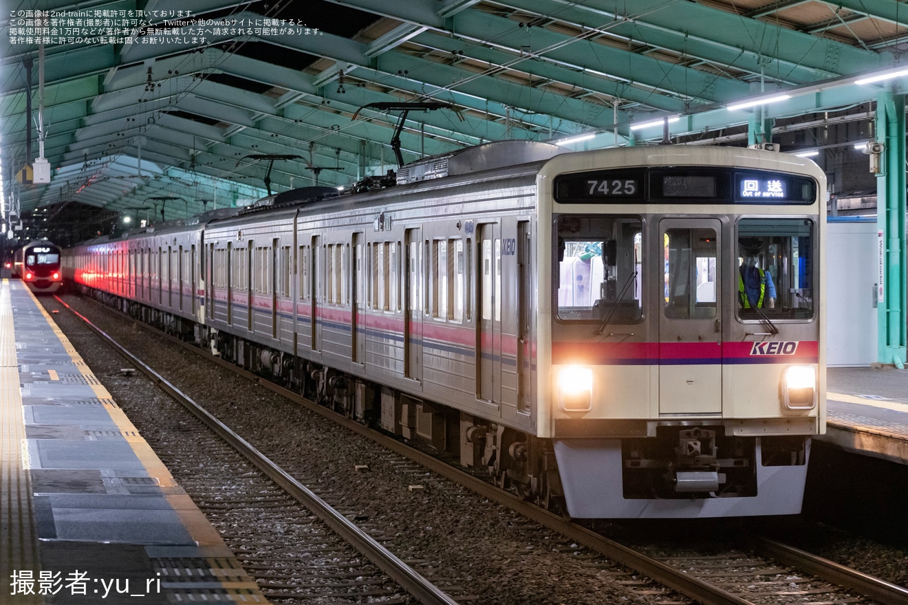 【京王】7425F+9708Fによる北野駅1番線ホームドア輸送の拡大写真