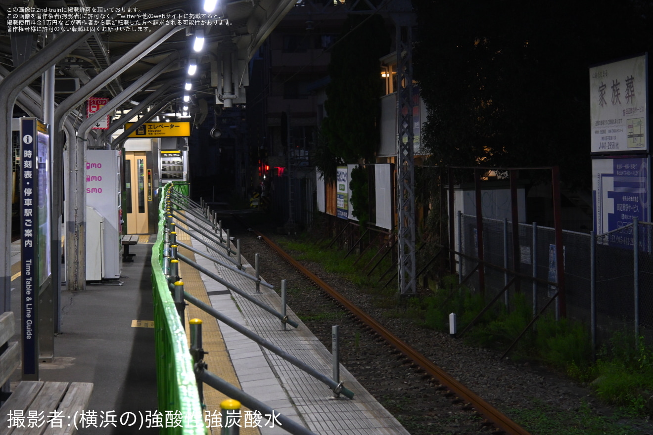 【京急】子安駅1番線 用途廃止の拡大写真