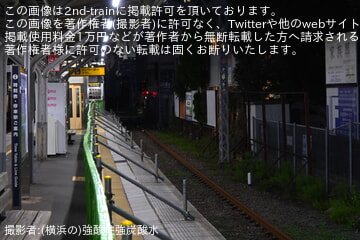 【京急】子安駅1番線 用途廃止
