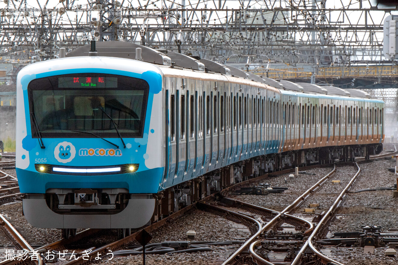 【小田急】5000形5055F(5055×10) 全般検査明け試運転の拡大写真