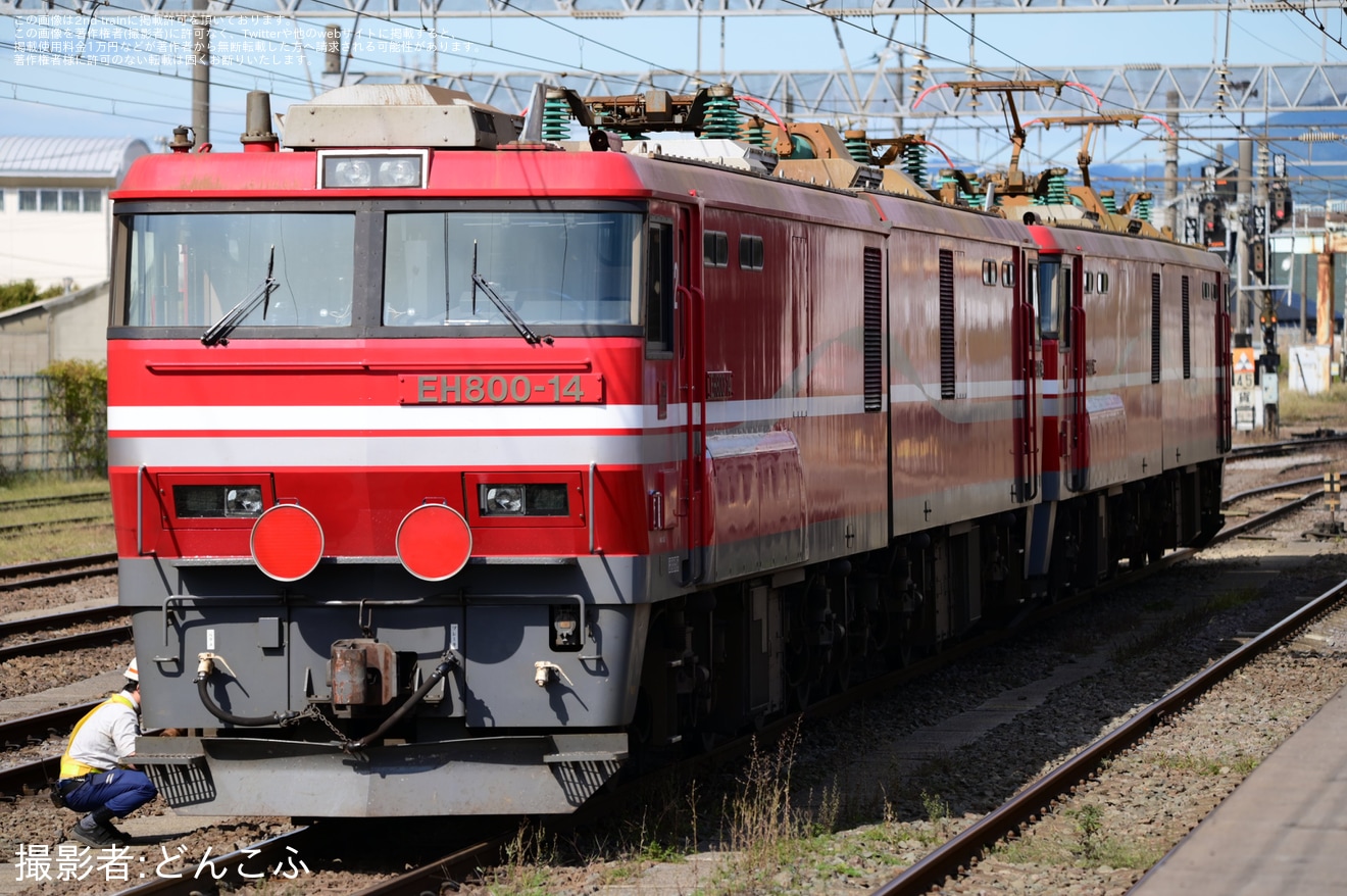 【JR貨】EH800-14が東福島へ向けて無動力回送の拡大写真