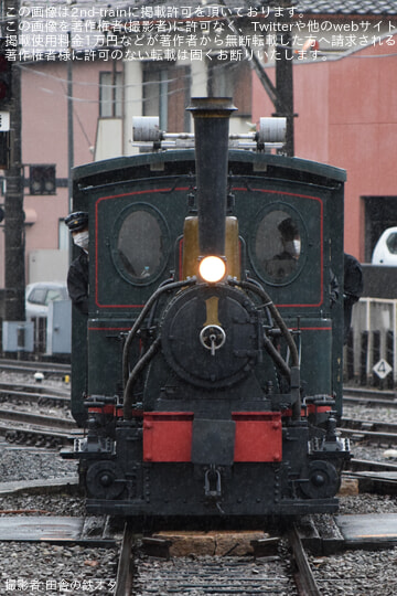by田舎の鉄オタ