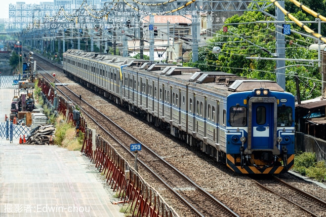 【台鉄】EMU500型故障でEMU800型が推進救援し併結運転（1枚目）
