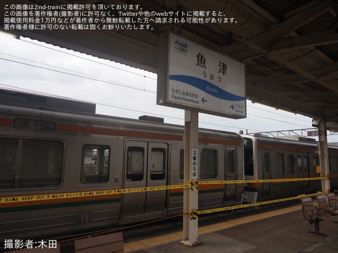 【地鉄】元JR東海213系5000番台4編成が魚津へ到着しモーターカーで入換（2枚目）