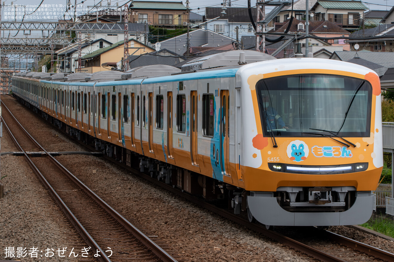 【小田急】5000形5055F(5055×10) 全般検査明け試運転の拡大写真