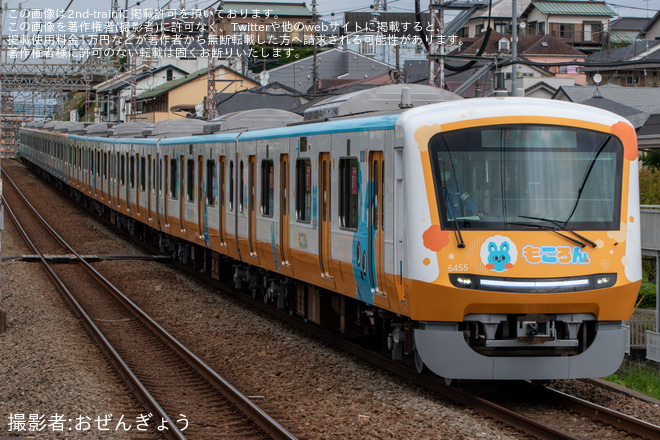 【小田急】5000形5055F(5055×10) 全般検査明け試運転 - 東海大学前駅にて撮影