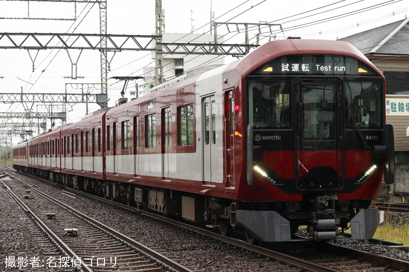 【近鉄】8A系8A22+1233系VE36が車両機器性能確認試運転の拡大写真