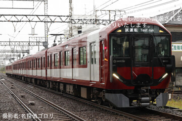 【近鉄】8A系8A22+1233系VE36が車両機器性能確認試運転