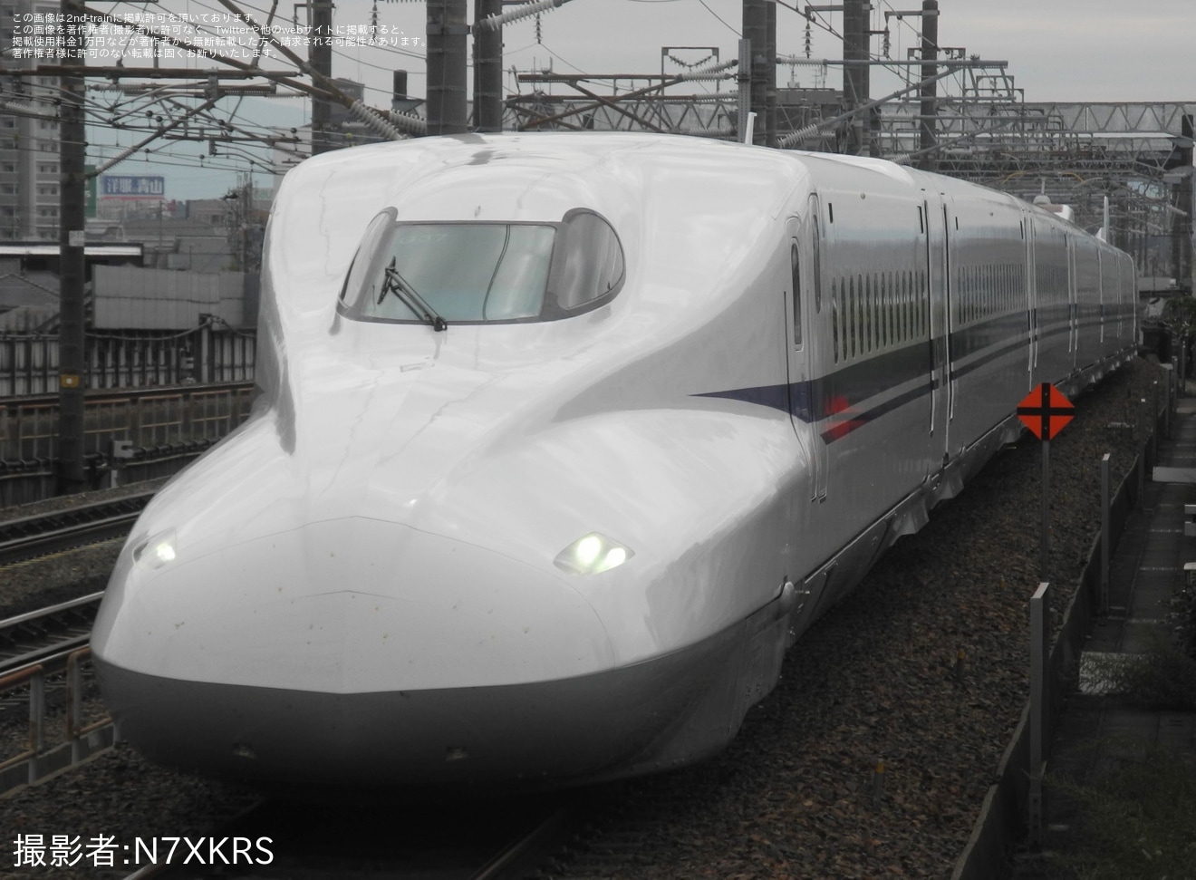 【JR海】N700A G37編成が第4全検を終え浜松工場出場試運転の拡大写真