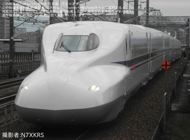 【JR海】N700A G37編成が第4全検を終え浜松工場出場試運転（1枚目）
