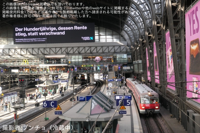 【HISBA-NRW】ET420形420 484がハンブルクへ（1枚目）