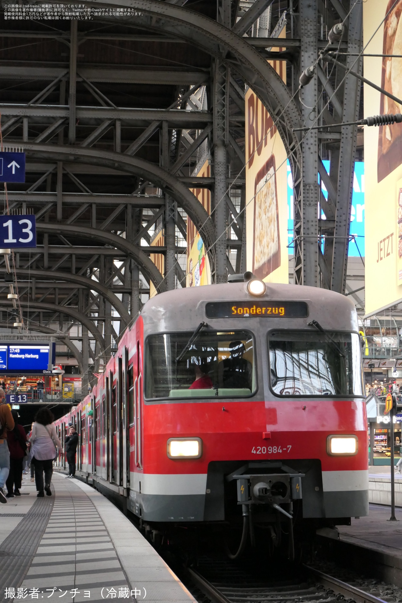 【HISBA-NRW】ET420形420 484がハンブルクへの拡大写真
