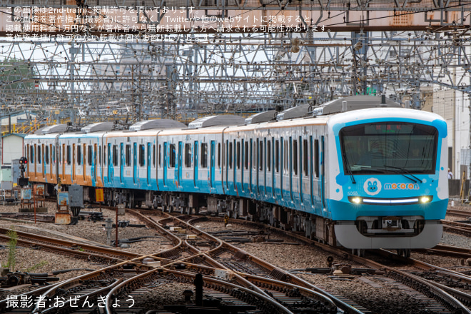 【小田急】5000形5055F(5055×10) 全般検査明け試運転 - 相模大野駅にて撮影