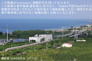 【台鉄】TEMU1000型TEMU1005-1006編成が台湾一周団臨で南迴線に入線